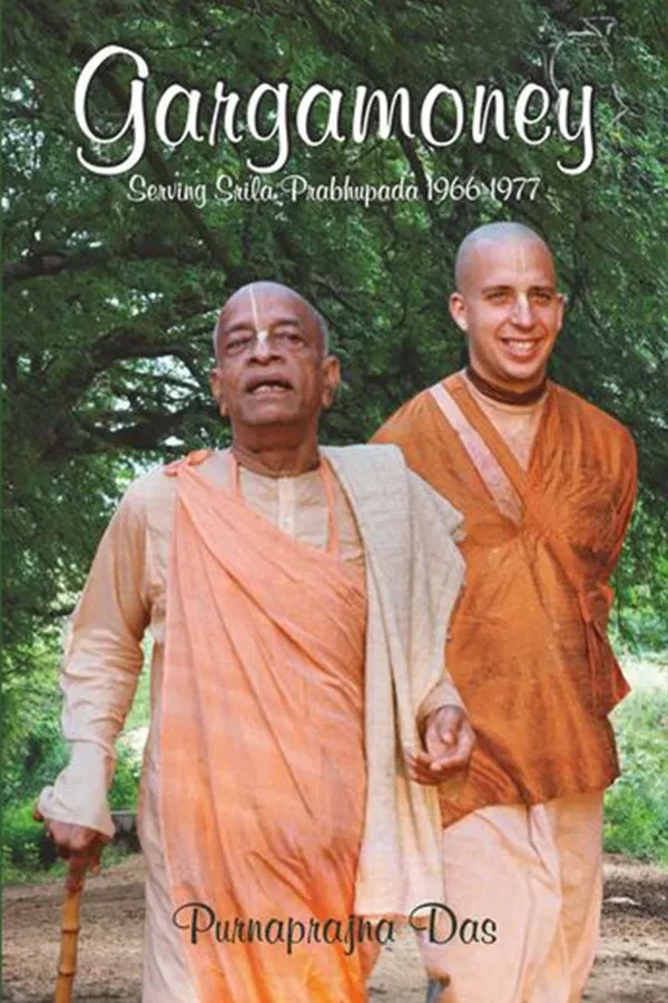 Gargamoney (English) | Paperback Edition