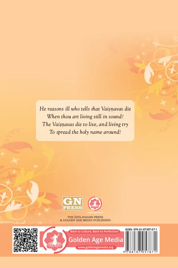 He Lives Forever (English) | Paperback Edition - Image 2