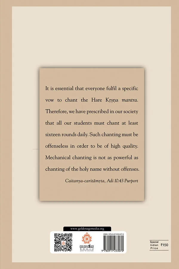 Japa Reform Notebook (English) | Paperback Edition - Image 2