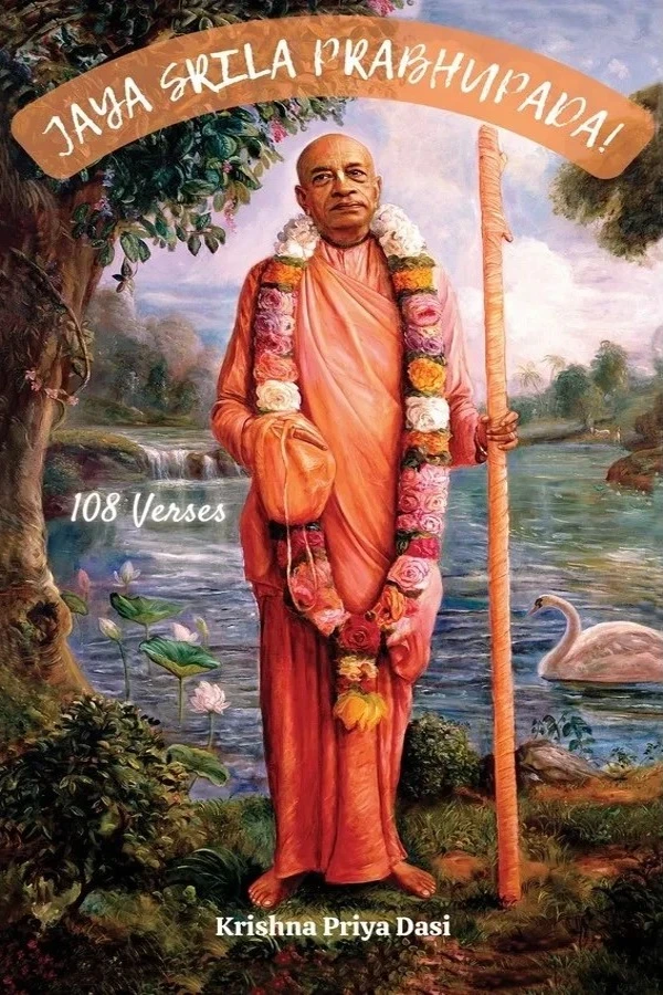 Jaya Srila Prabhupada (Poem Book) (English) | Paperback Edition