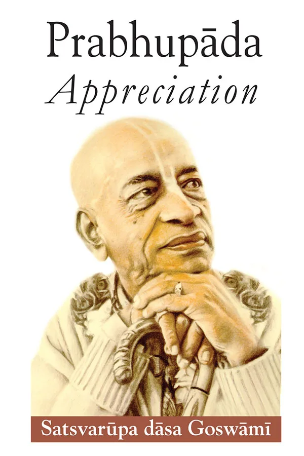 Prabhupada Appreciation (English) | Paperback Edition