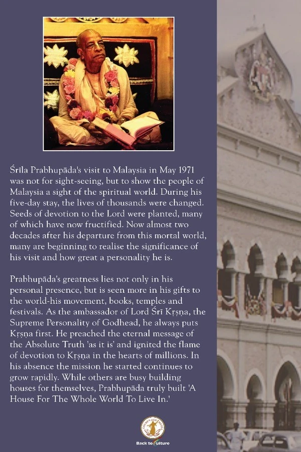 Prabhupada In Malaysia (English) | Paperback Edition - Image 2