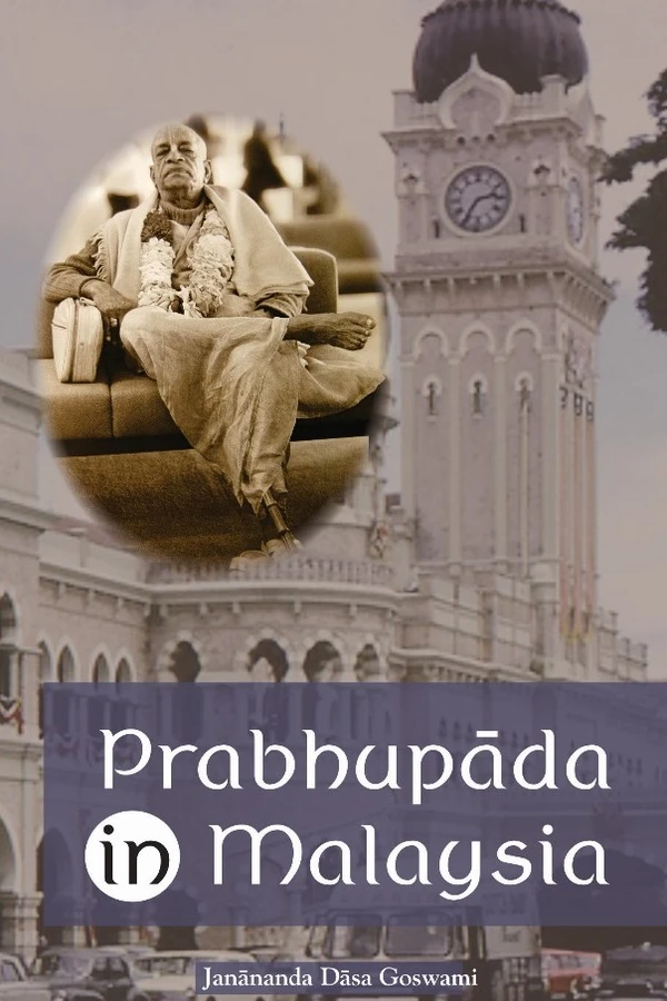 Prabhupada In Malaysia (English) | Paperback Edition