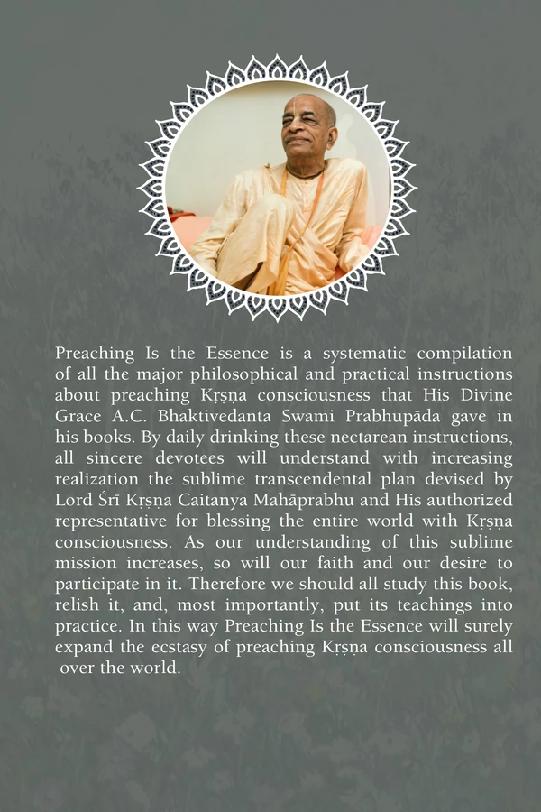 Preaching is The Essence (English) | Paperback Edition - Image 2