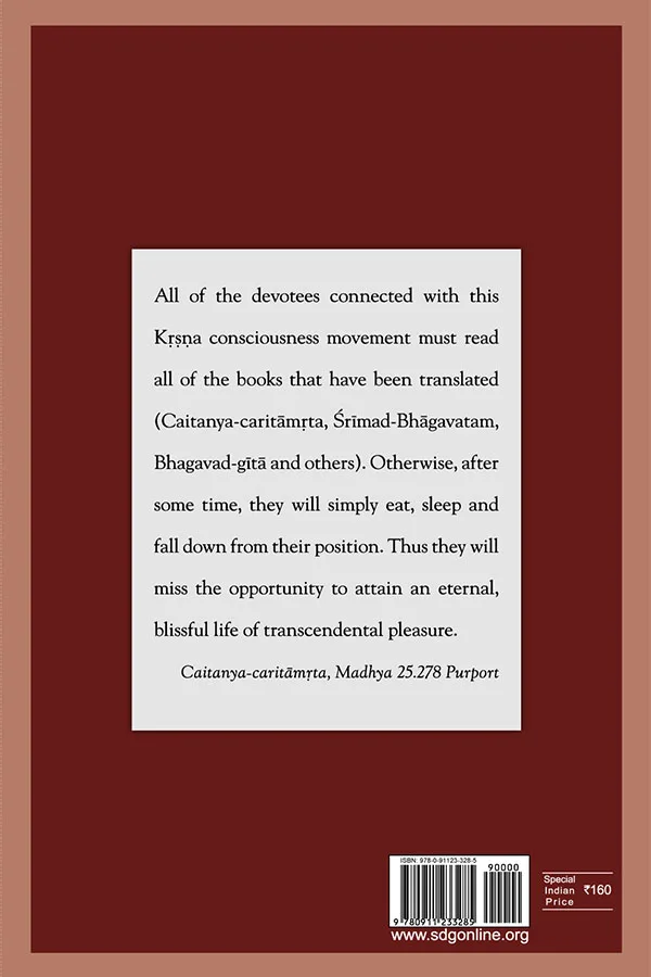 Reading Reform Notebook (English) | Paperback Edition - Image 2