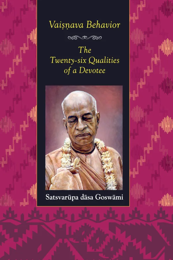 Vaisnava Behavior (English) | Paperback Edition